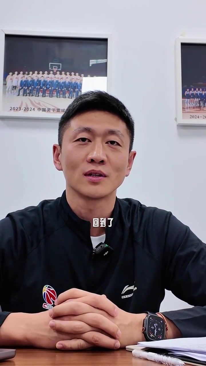 吉林主帅李昂:能为家乡篮球贡献一份自己的力量 一直是我的梦想 吉林主帅李昂:能为家乡篮球贡献一份自己的力量 一直是我的梦想