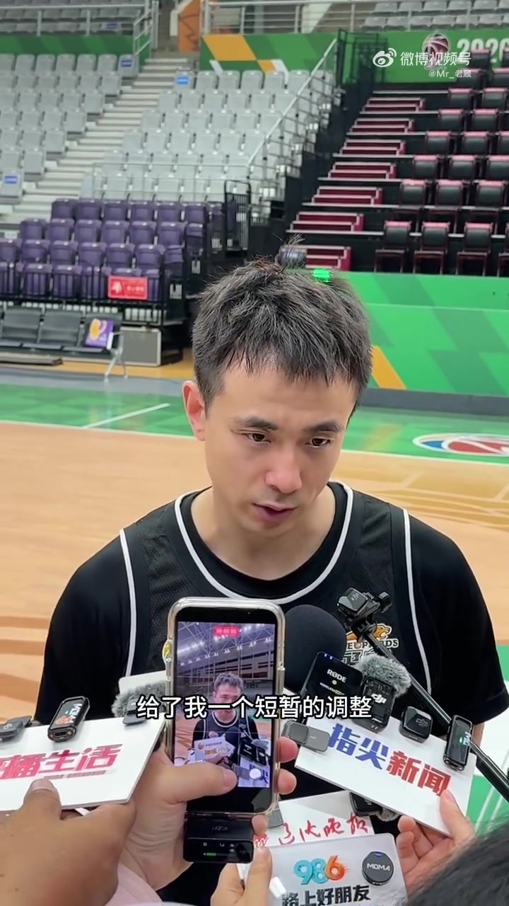 赵继伟：身体恢复得还不错 今天参加了完整的对抗比赛