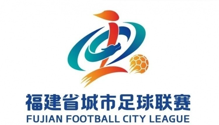 闽超决赛明晚上演,开场秀由开场灯光秀、演唱、激光投影秀构成 闽超决赛明晚上演,开场秀由开场灯光秀、演唱、激光投影秀构成