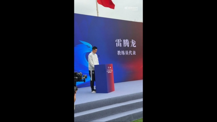 北青:44名U15男女足球员奔赴西班牙,将交手皇马、马竞梯队 北青:44名U15男女足球员奔赴西班牙,将交手皇马、马竞梯队