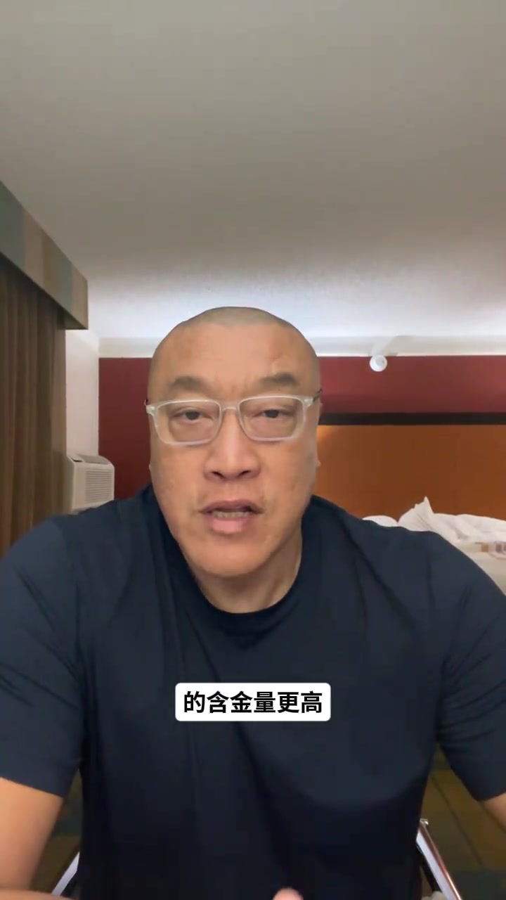 库里VS老詹4冠谁含金量高？马健：詹姆斯逆转73胜勇士 是核弹级别