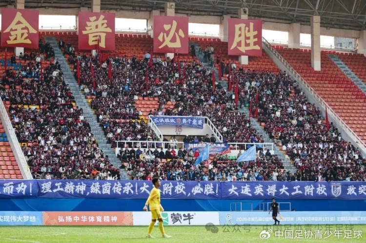 第五届中青赛|男子U13组顺利结束,河南实验汉森登顶 第五届中青赛|男子U13组顺利结束,河南实验汉森登顶