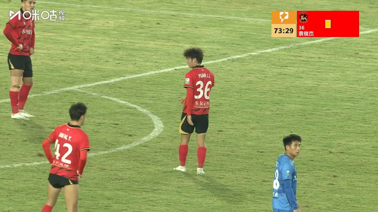 中甲苏州东吴违规使用的累计4黄停赛球员,赛前官方首发统计为3黄 中甲苏州东吴违规使用的累计4黄停赛球员,赛前官方首发统计为3黄