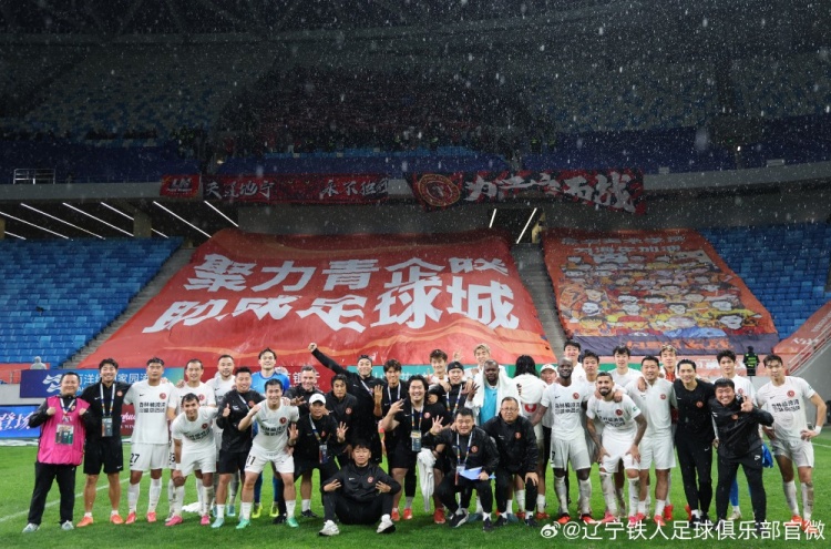 辽宁铁人楠波湾客场4-0完胜青岛海牛 辽宁铁人楠波湾客场4-0完胜青岛海牛