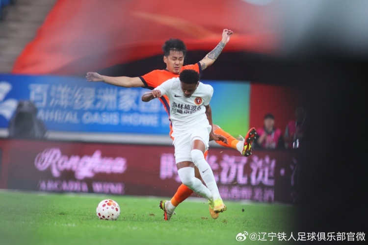 辽宁铁人楠波湾客场4-0完胜青岛海牛 辽宁铁人楠波湾客场4-0完胜青岛海牛