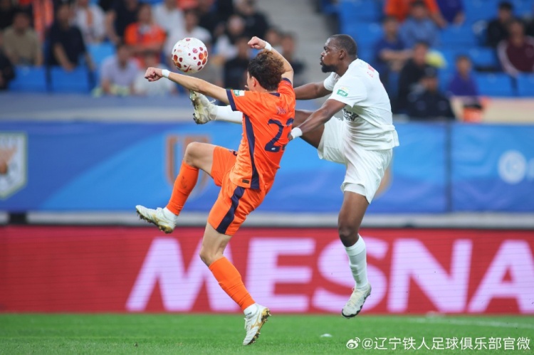 辽宁铁人楠波湾客场4-0完胜青岛海牛 辽宁铁人楠波湾客场4-0完胜青岛海牛