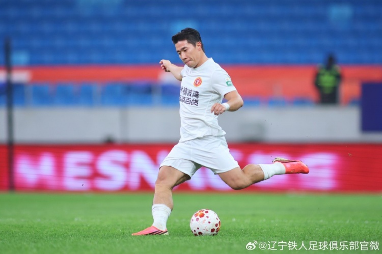 辽宁铁人楠波湾客场4-0完胜青岛海牛 辽宁铁人楠波湾客场4-0完胜青岛海牛