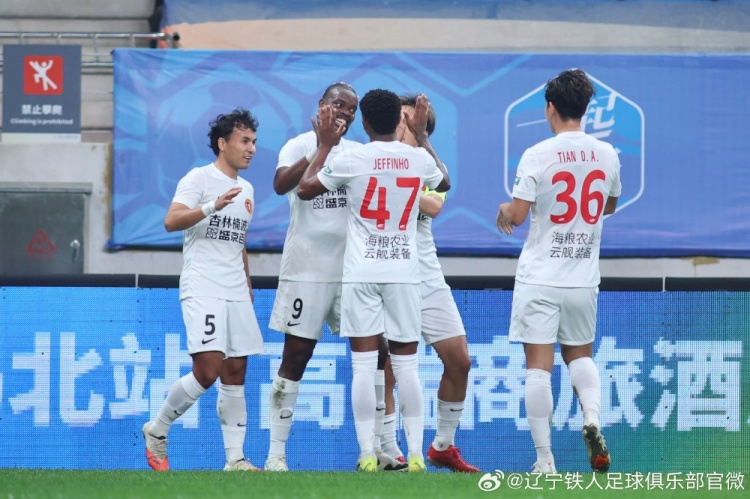 辽宁铁人楠波湾客场4-0完胜青岛海牛 辽宁铁人楠波湾客场4-0完胜青岛海牛
