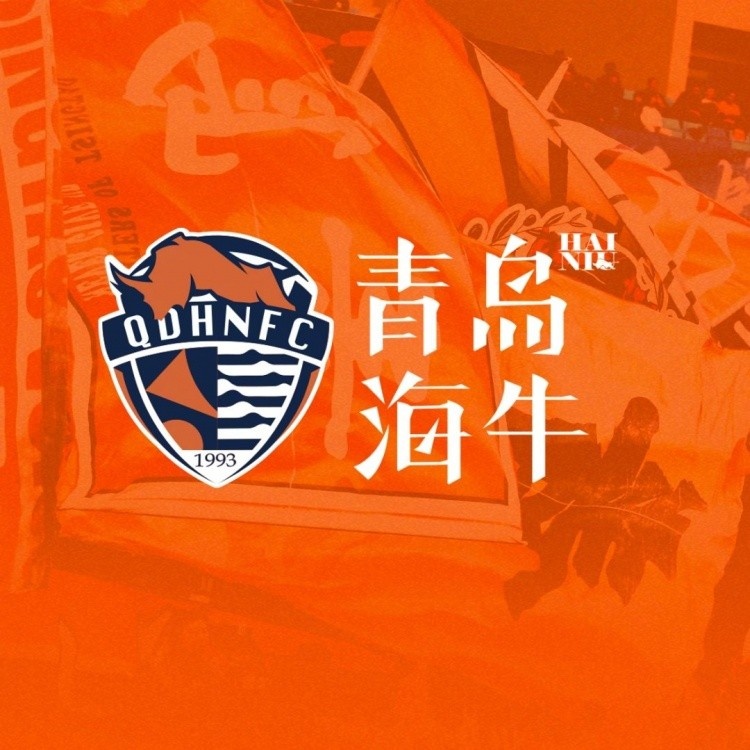 媒体人:海牛在关注外租球员的表现,正在考虑让郭富鑫回归 媒体人:海牛在关注外租球员的表现,正在考虑让郭富鑫回归