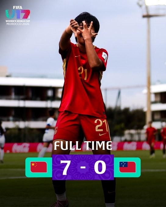U17女足世界杯-中国7-0萨摩亚2连胜提前出线 徐悦、成宛迪均双响 U17女足世界杯-中国7-0萨摩亚2连胜提前出线 徐悦、成宛迪均双响