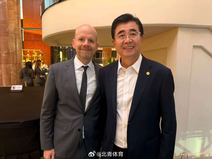 北青：中国足协一直与亚足联保持较一致立场，自然也支持因凡蒂诺
