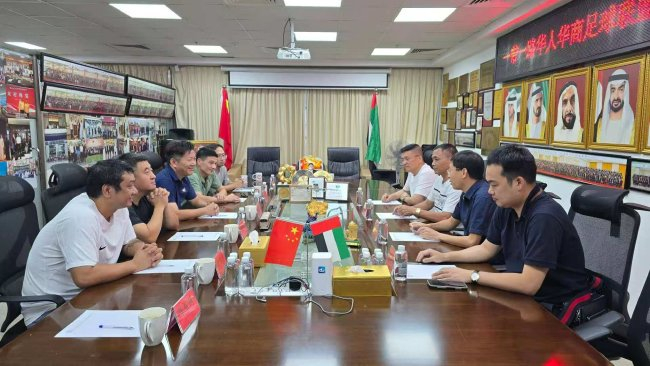 第六届一带一路华人华商足球赛落户迪拜 联络处挂牌 第六届一带一路华人华商足球赛落户迪拜 联络处挂牌