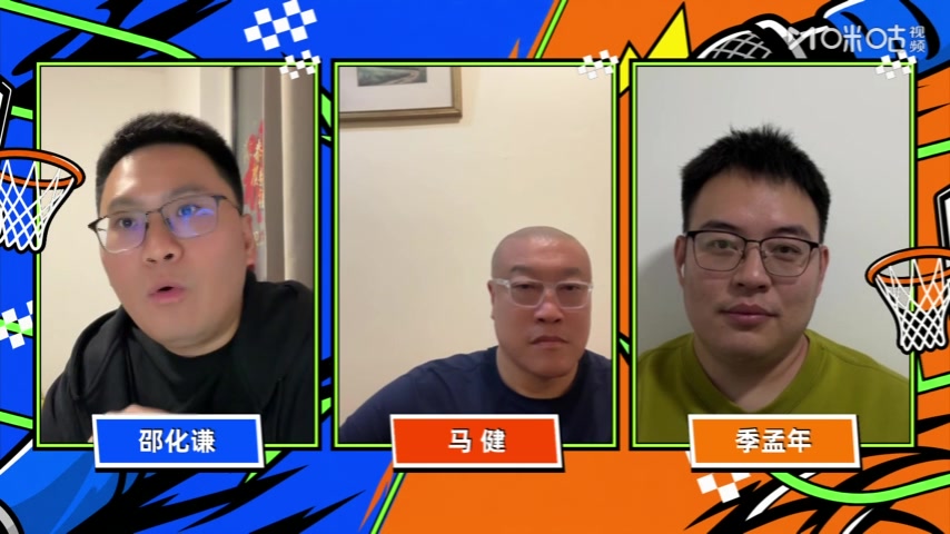 马健:只要能为中国男篮效力争光 哪怕詹姆斯都可以归化过来 马健:只要能为中国男篮效力争光 哪怕詹姆斯都可以归化过来