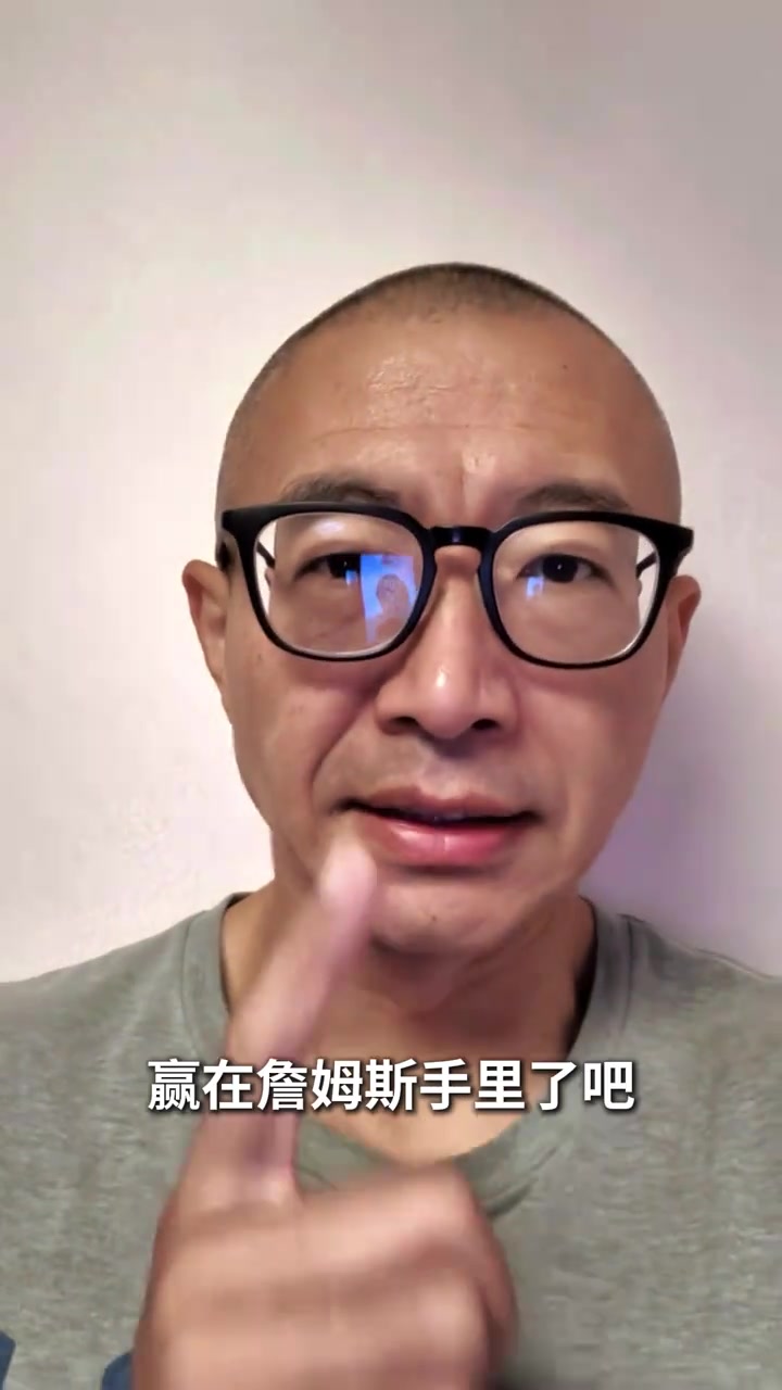 于嘉:76人今天赢在詹姆斯手里 他们打出5胜1负开局的关键是防守 于嘉:76人今天赢在詹姆斯手里 他们打出5胜1负开局的关键是防守