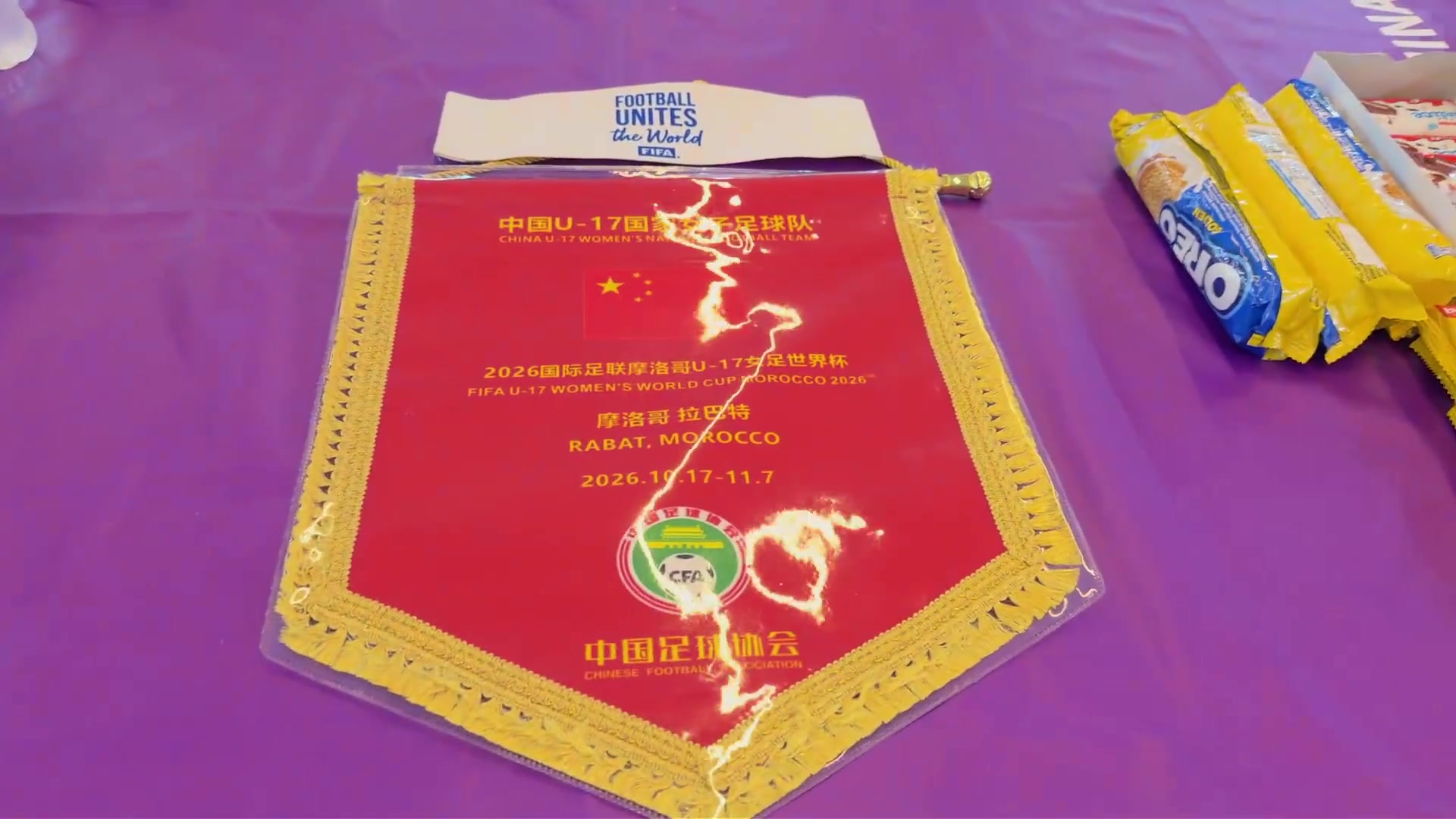 U17女足主帅马晓旭喊话:你们已经创造了历史 希望我们能走得更远 U17女足主帅马晓旭喊话:你们已经创造了历史 希望我们能走得更远