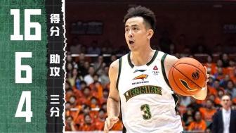 [赵继伟个人集锦] 复出！赵继伟飙四记三分轰16分集锦